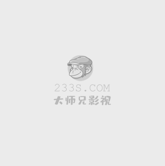 兄弟奔跑吧
